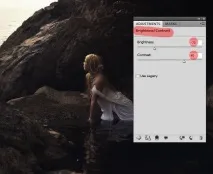 Затемнення у Photoshop потрібно
