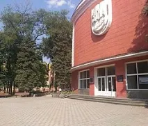 държавна академия