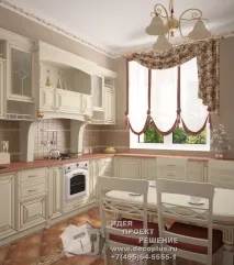потрібен