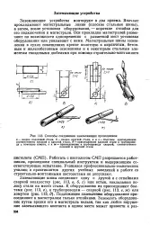 автобус статия