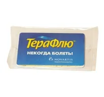Z-карта, Рекламна агенція «Поліанта» г рекламна