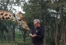 като сергей