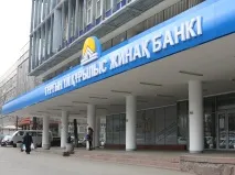 обявява сред