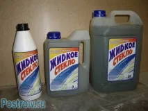 Рідке скло для бетону. бетону