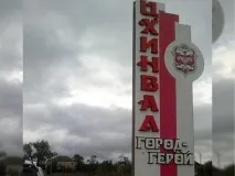Тут курити не круто, круто – не курити» круто