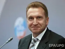 съпругата вицепремиера