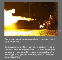 много