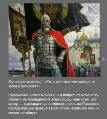 намерите
