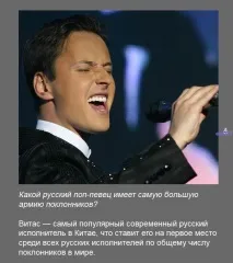 много