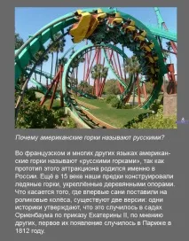 намерите