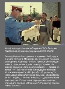много