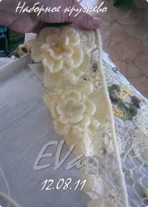 флорална страна