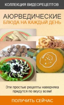 ръце собствените