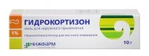 Сверблячка між пальцями рук діагностика та лікування діагностика