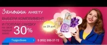 звездите звездите