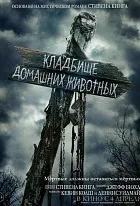 парксинема