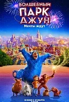 кінотеатру