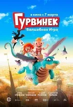 кінотеатру