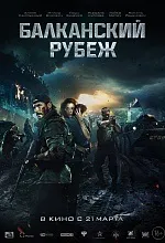 кінотеатру