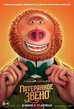 кінотеатру