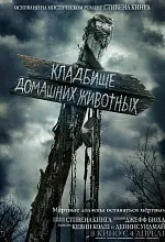 парксинема