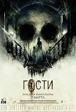 кінотеатру
