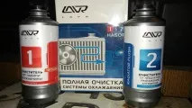 системи