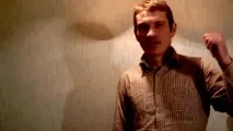 степен аденом