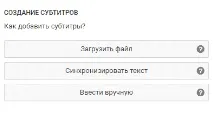 17 секретів YouTube, які ви захочете дізнатися секретів