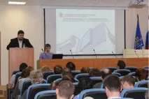 25 квітня в Навчальному центрі Мосгосекспертизи відбувся навчальний семінартему «Характерні квітня