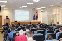25 квітня в Навчальному центрі Мосгосекспертизи відбувся навчальний семінартему «Характерні центрі