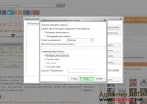 1С Питання та відповіді - Як 1С перенести на інший комп’ютер Перенесення файлової бази даних відповіді