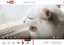 17 секретів YouTube, які ви захочете дізнатися секретів