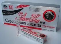 Афродизіаки для жінок спокушаємо легко та невимушено жінок