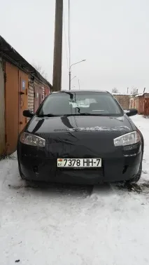 промивання