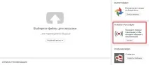 17 секретів YouTube, які ви захочете дізнатися секретів