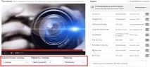 17 секретів YouTube, які ви захочете дізнатися youtube