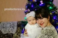 Бакшеєва Людмила Іванівна - 46 відгуків, Білгород відгуків