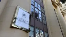 започна започна