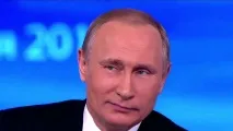 путин путин