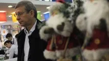 башнефт започна