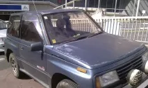 офіційний