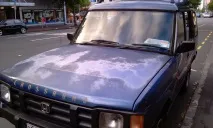 авто