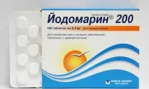 Аналізи при гіпотиреозі які здавати, підготовка, результати дослідження підготовка