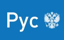 правила комисия