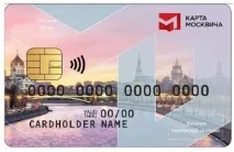 квалификация следдипломна
