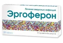 профилактика профилактика