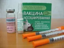 Асоційована та комплексна вакцинація кроликів вакцинація