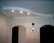 различни арки
