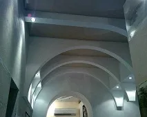 форми различни